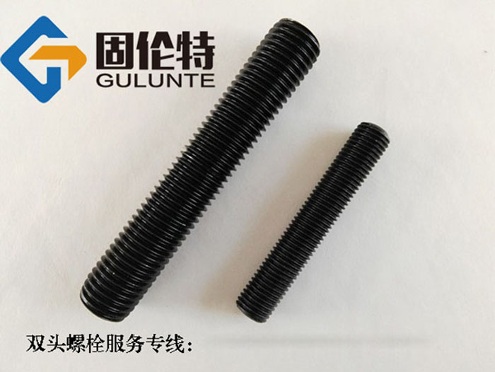 hg/t20613雙頭螺栓生產(chǎn)廠家