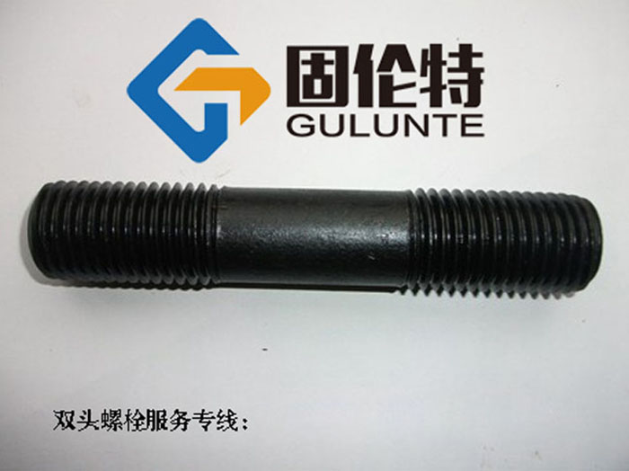 定做35CrMoa雙頭螺栓生產廠家價格